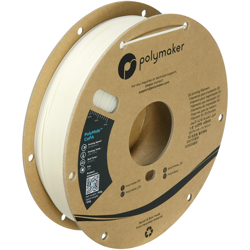 PolyMide™ CoPA