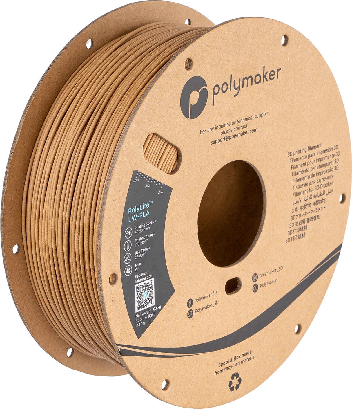 #color_Wood (HEX Code - ⌗D2A273)