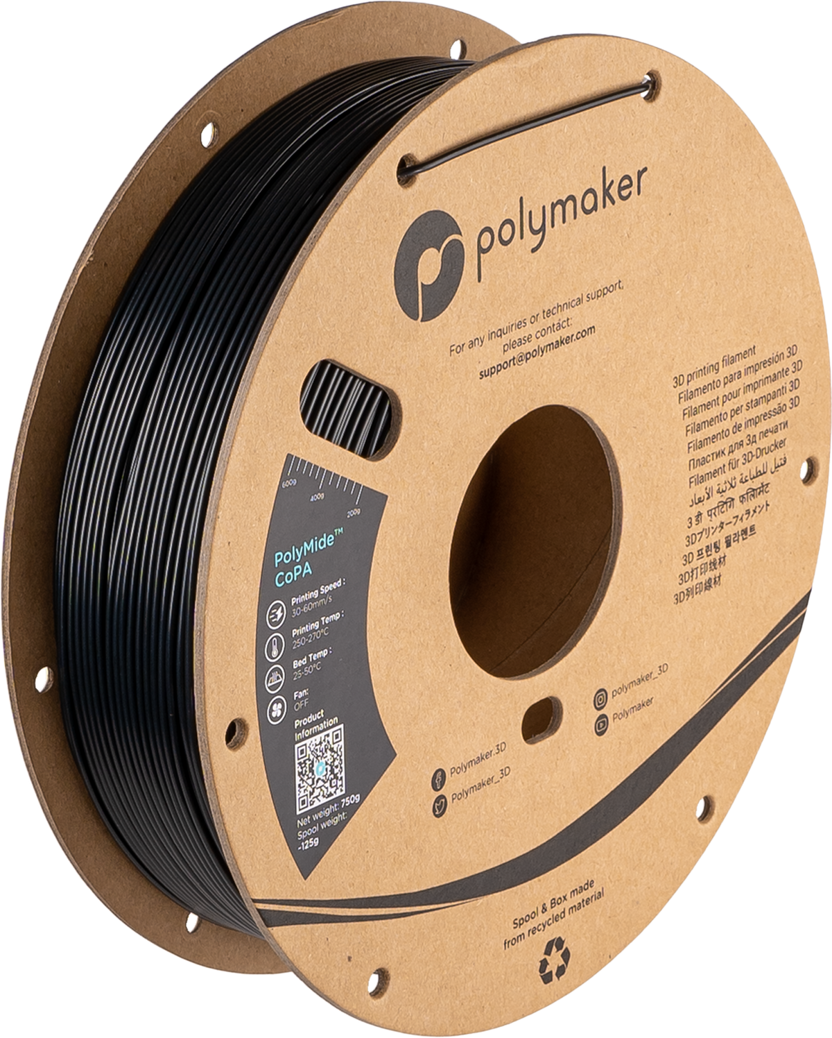 PolyMide™ CoPA