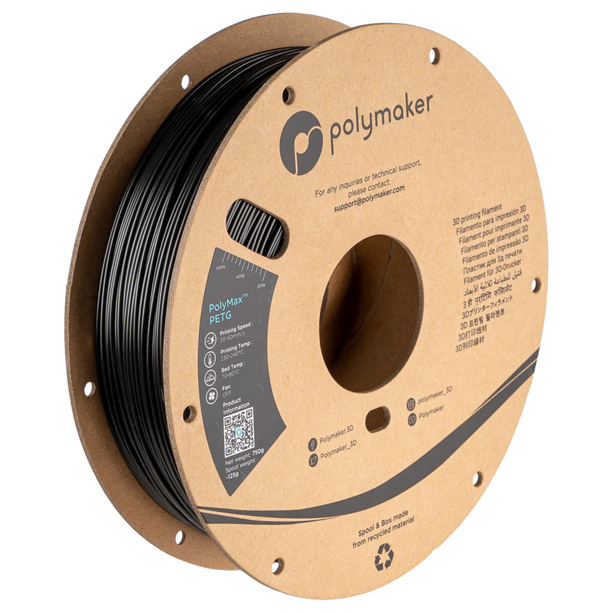 PolyMax™ PETG