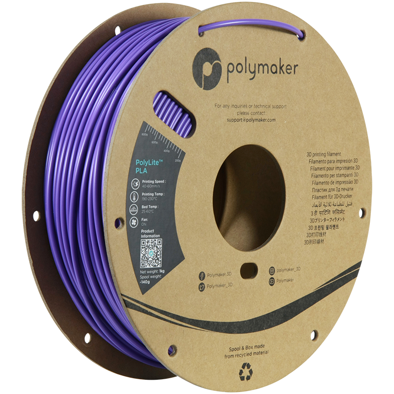 PolyLite™ PLA