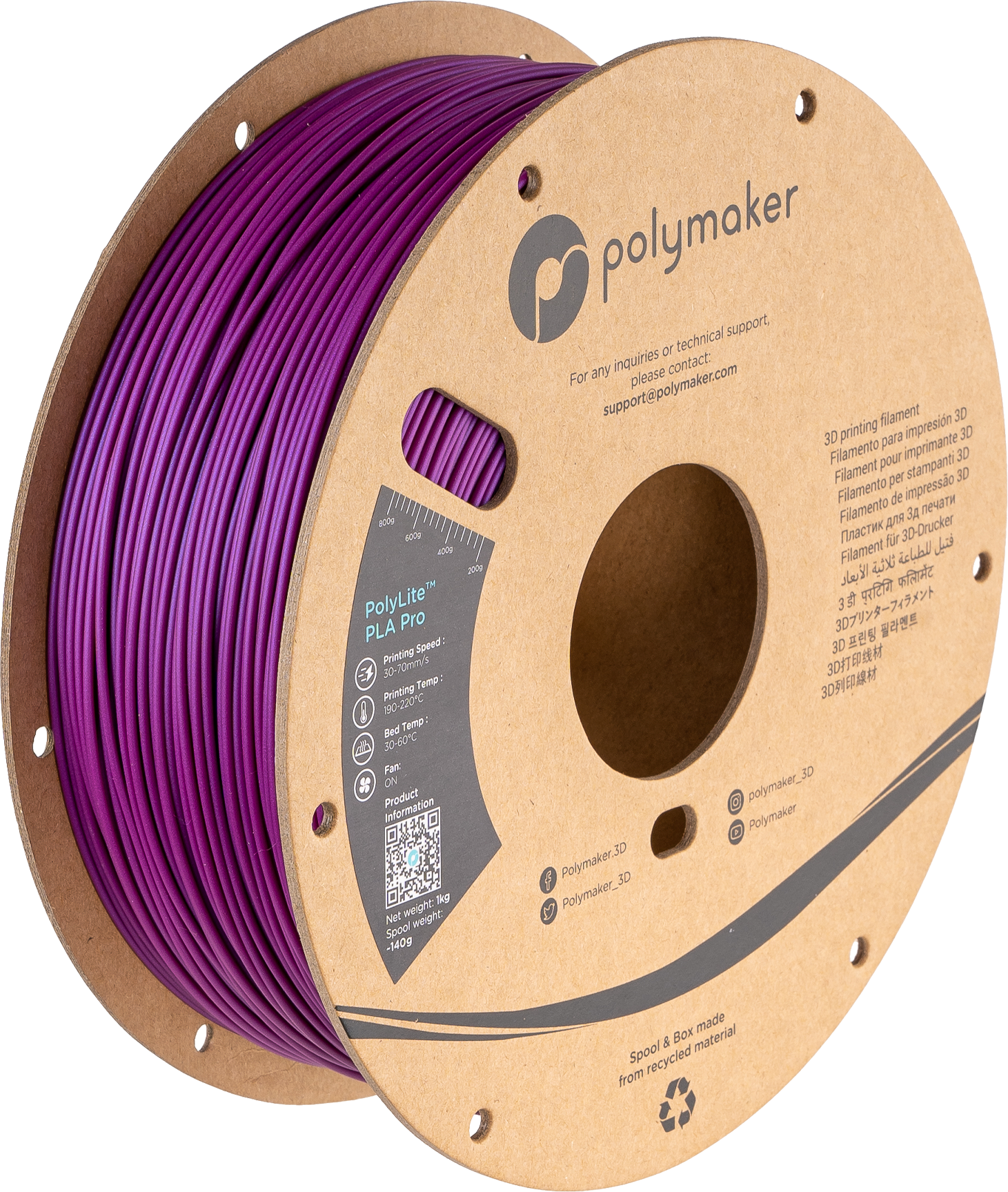 【3色セット】Polymaker PolyLite PLA 1.75mm径 23724_.512x512.jpg