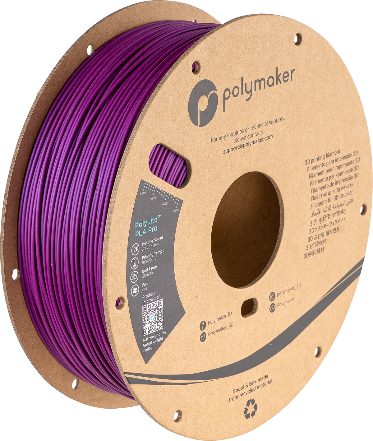 【3色セット】Polymaker PolyLite PLA 1.75mm径 PolyLite PLA フィラメント3巻セット | Polymaker社製3D