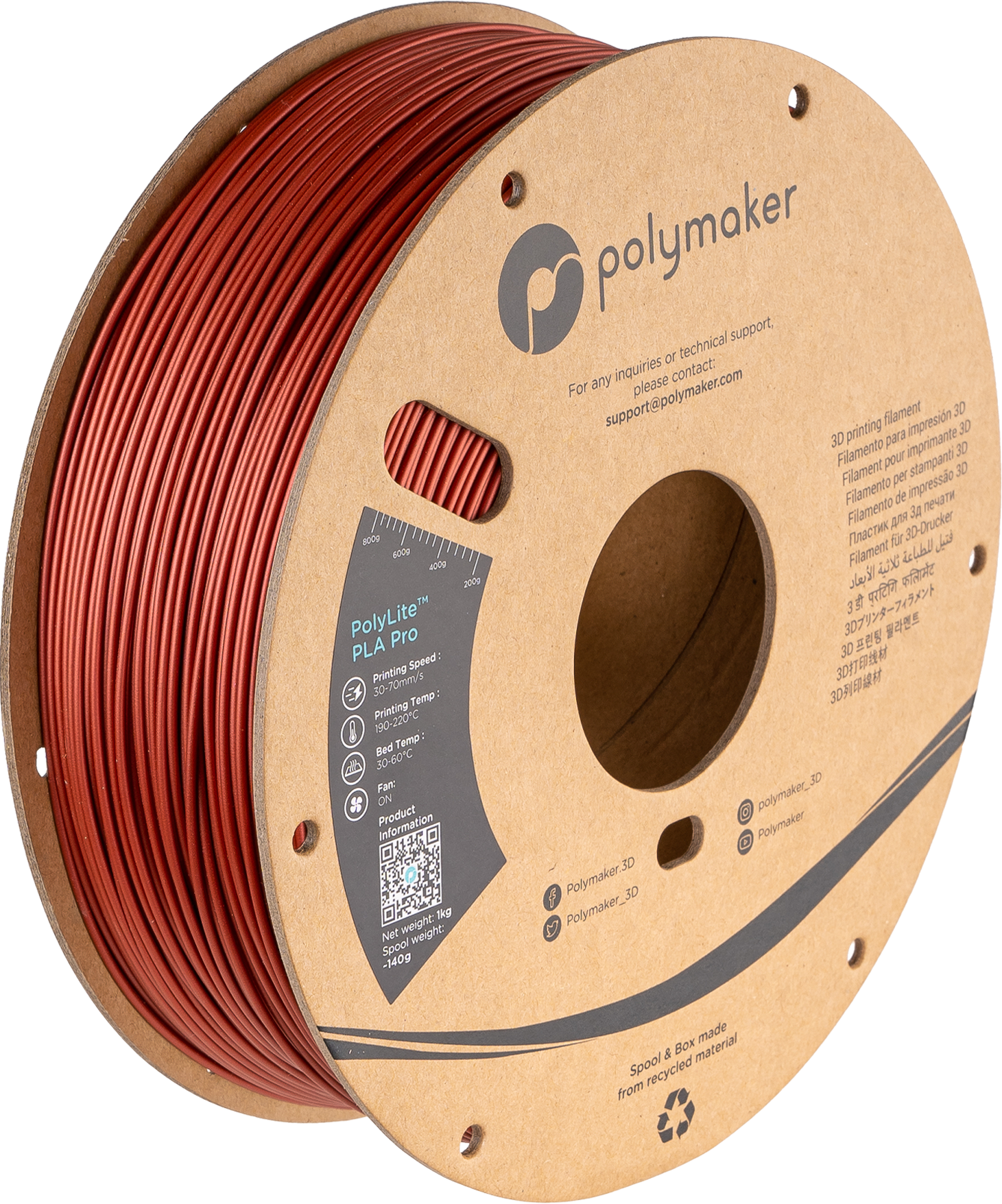 【3色セット】Polymaker PolyLite PLA 1.75mm径 3色セット】Polymaker PolyLite PLA 1.75mm径